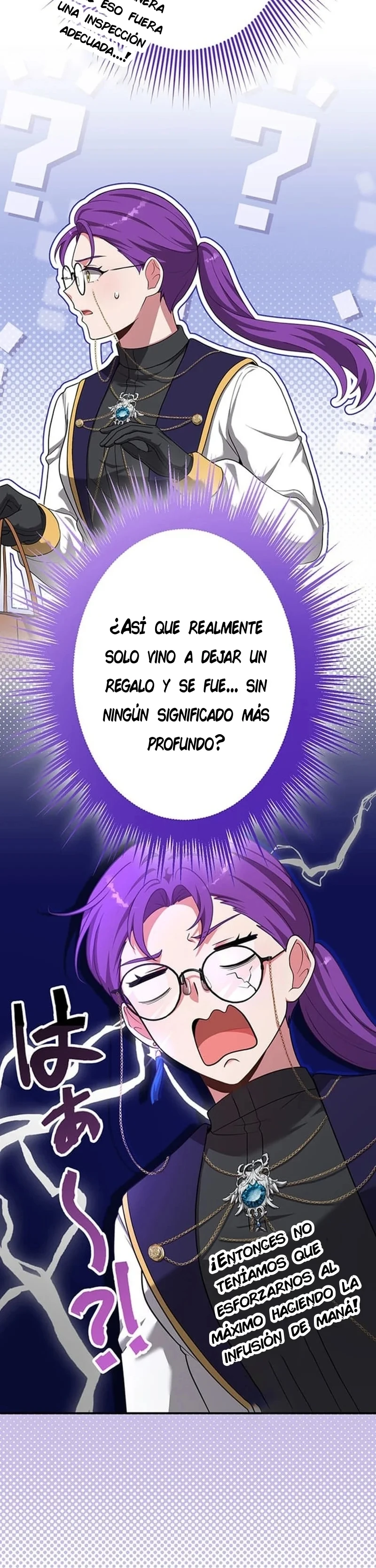 Reencarne como un villano menor en mi mundo de juego favorito! — Capítulo 27 — 30