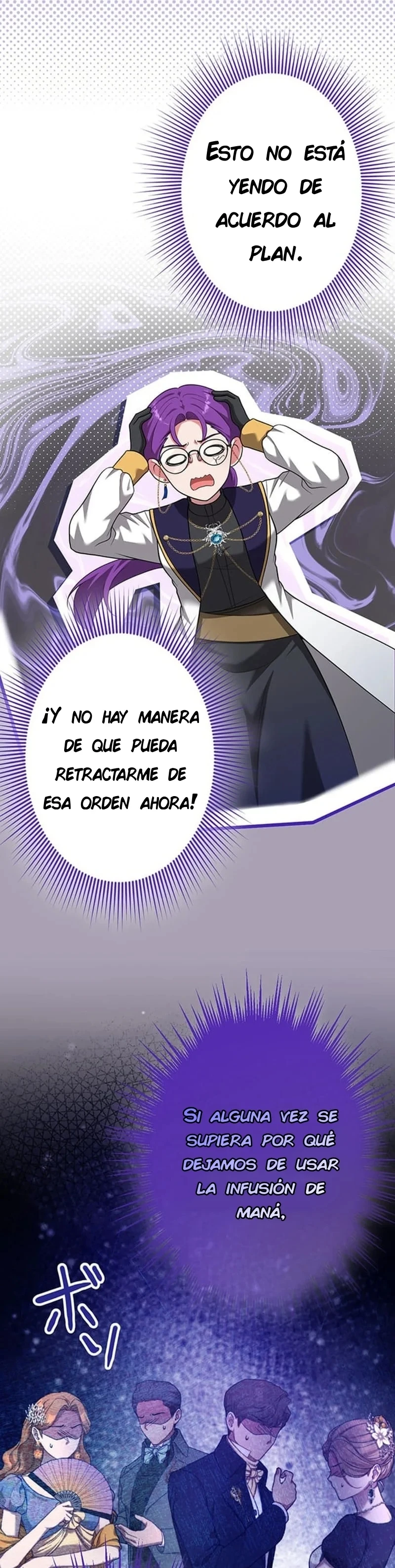 Reencarne como un villano menor en mi mundo de juego favorito! — Capítulo 27 — 31