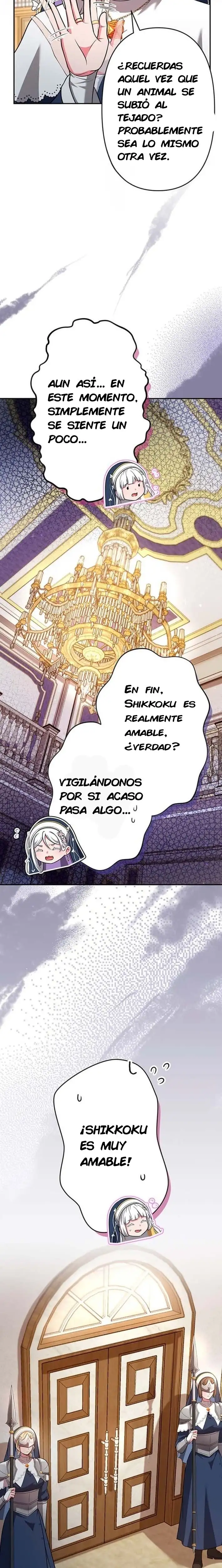 Reencarne como un villano menor en mi mundo de juego favorito! —  Capítulo 17 — 10