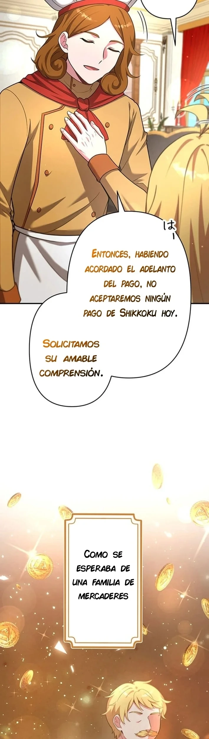 Reencarne como un villano menor en mi mundo de juego favorito! — Capítulo 25 — 24