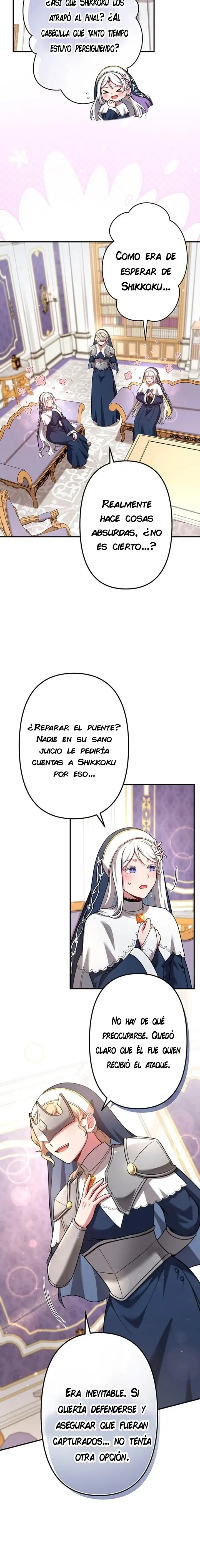 Reencarne como un villano menor en mi mundo de juego favorito! — Capítulo 23 — 26