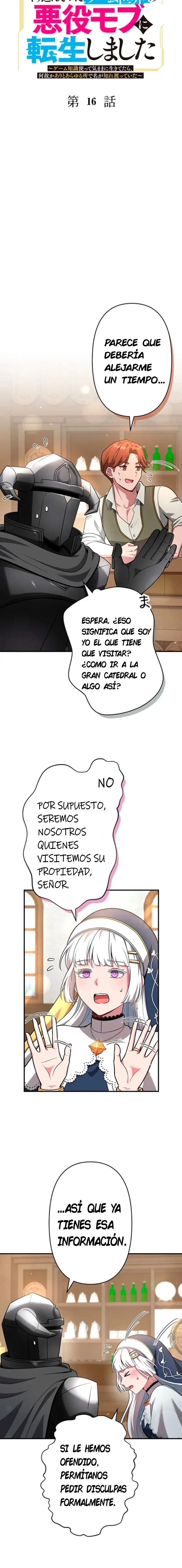 Reencarne como un villano menor en mi mundo de juego favorito! —  Capítulo 16 — 2