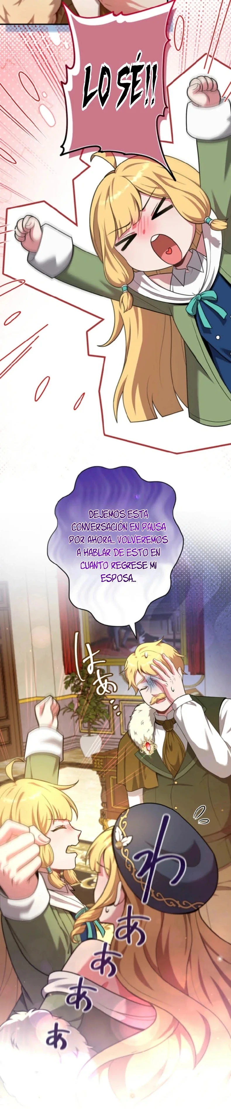 Reencarne como un villano menor en mi mundo de juego favorito! — Capítulo 30 — 37