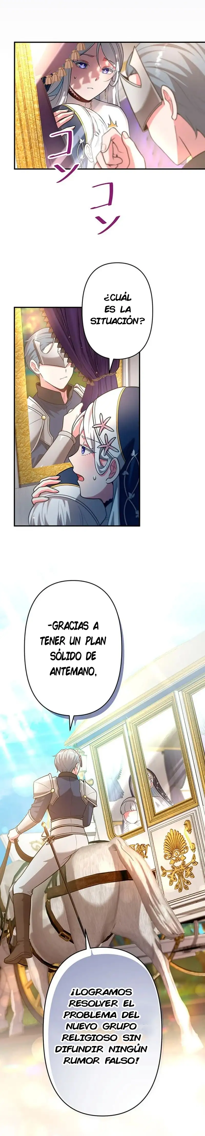 Reencarne como un villano menor en mi mundo de juego favorito! —  Capítulo 21 — 21