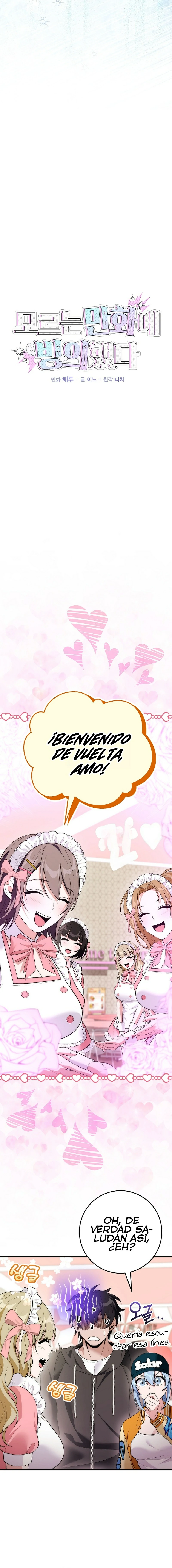 ¡Me vi inmerso en un manga desconocido! — Capítulo 24 — 7
