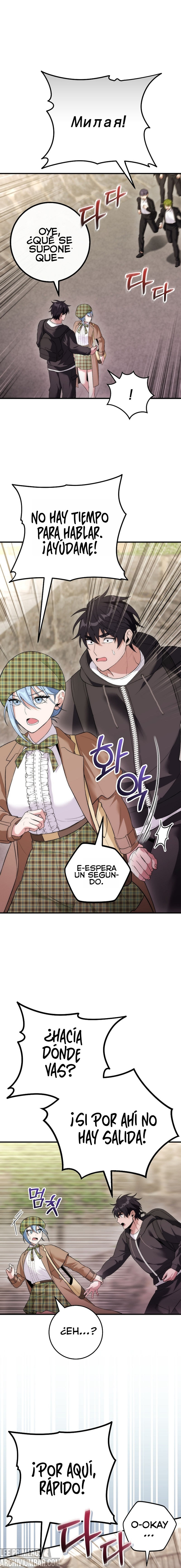 ¡Me vi inmerso en un manga desconocido! — Capítulo 22 — 17