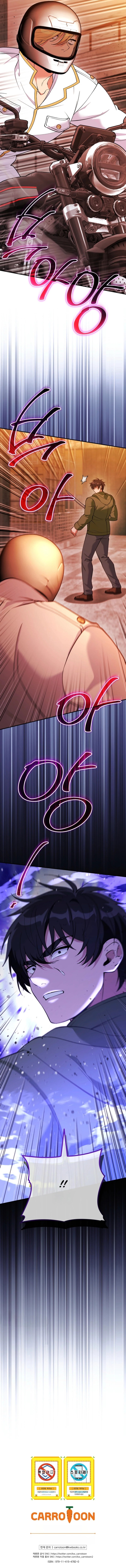 ¡Me vi inmerso en un manga desconocido! — Capítulo 33 — 12