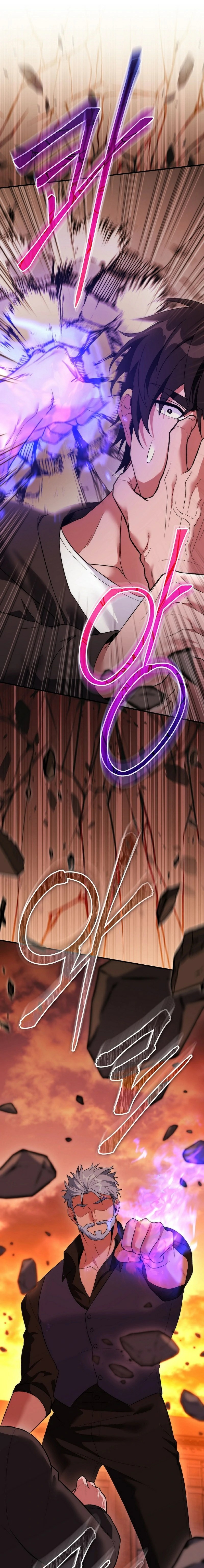 ¡Me vi inmerso en un manga desconocido! — Capítulo 26 — 2
