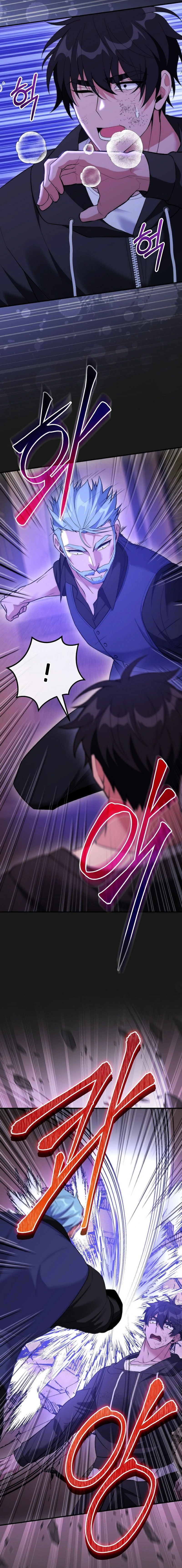 ¡Me vi inmerso en un manga desconocido! — Capítulo 26 — 12
