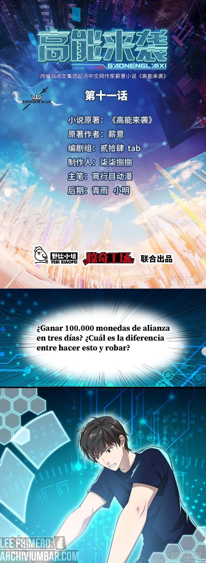 El próximo Sr. Alta Energía — Capítulo 11 — 2