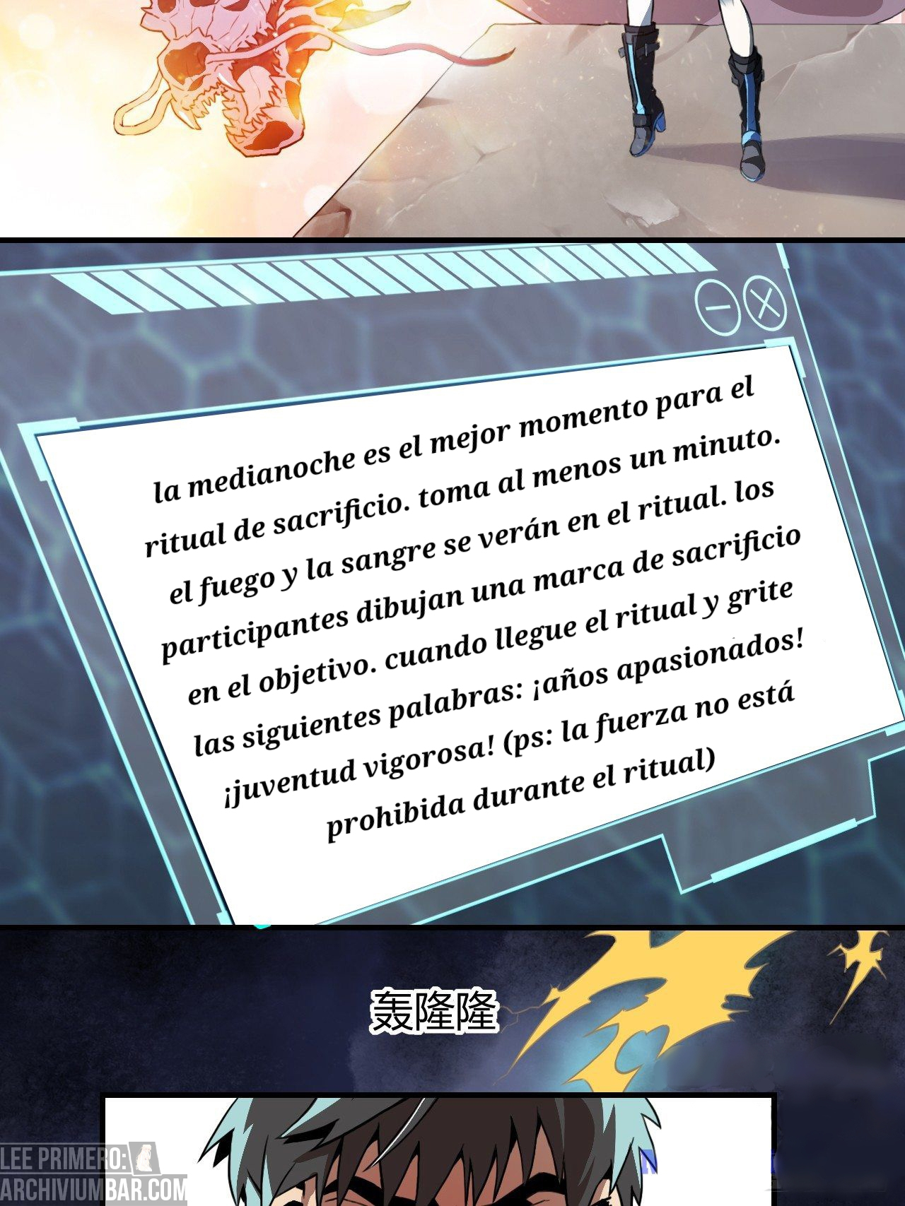 El próximo Sr. Alta Energía — Capítulo 2 — 3