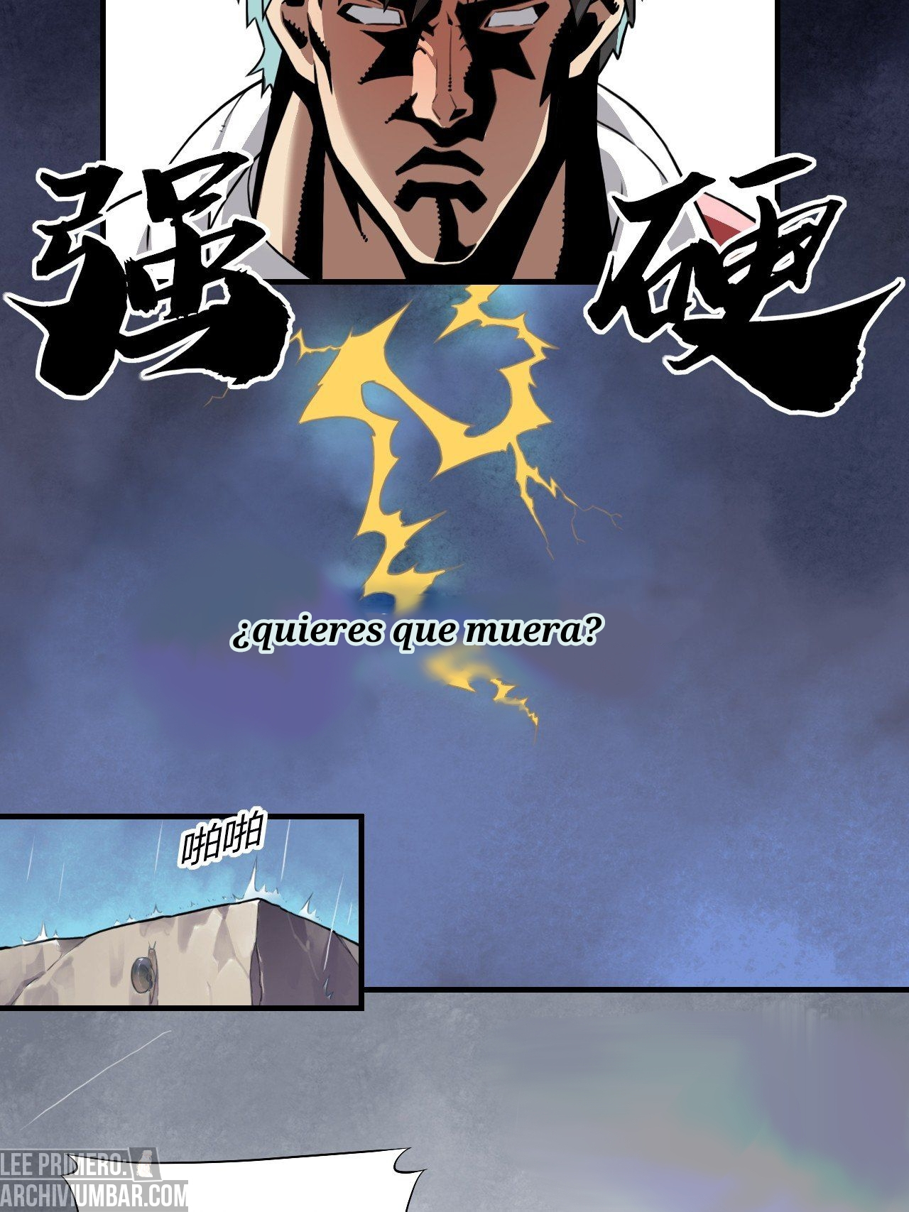 El próximo Sr. Alta Energía — Capítulo 2 — 4