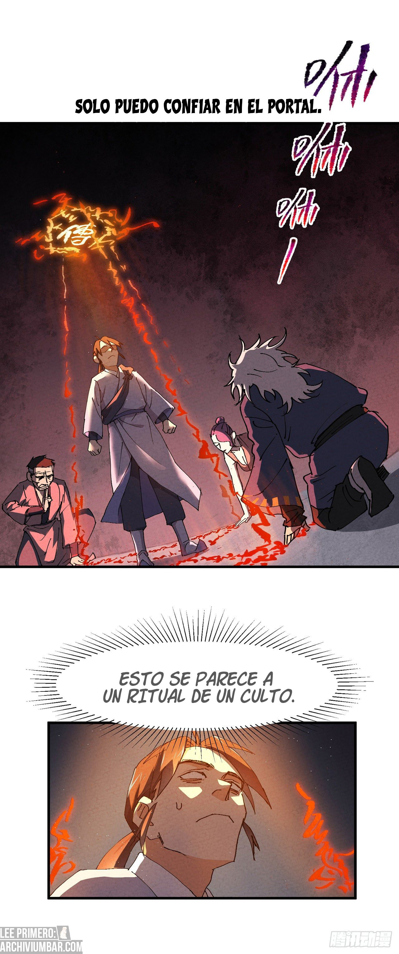 El sistema de involución más fuerte — Capitulo 7 — 16