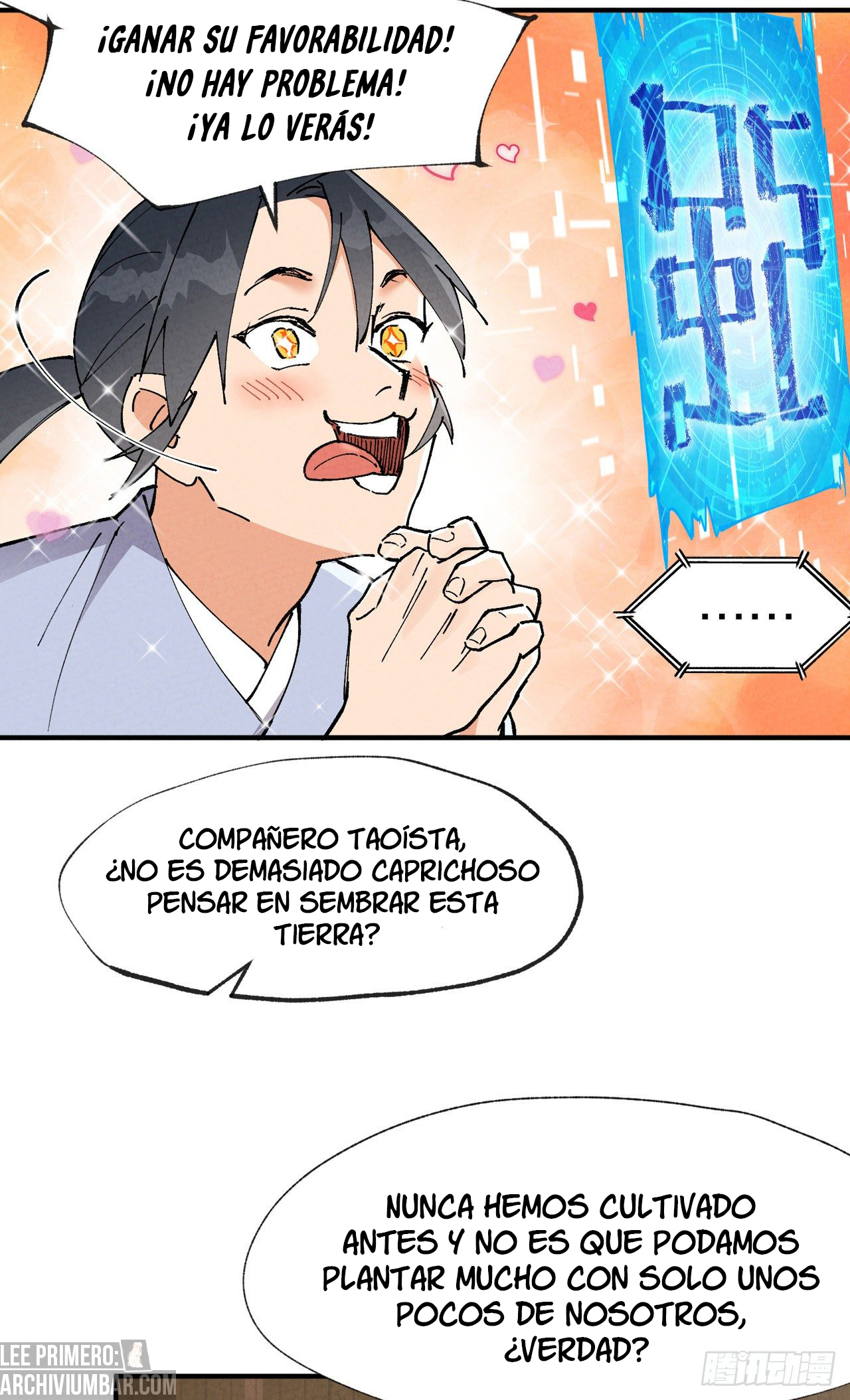 El sistema de involución más fuerte — Capitulo 23 — 19