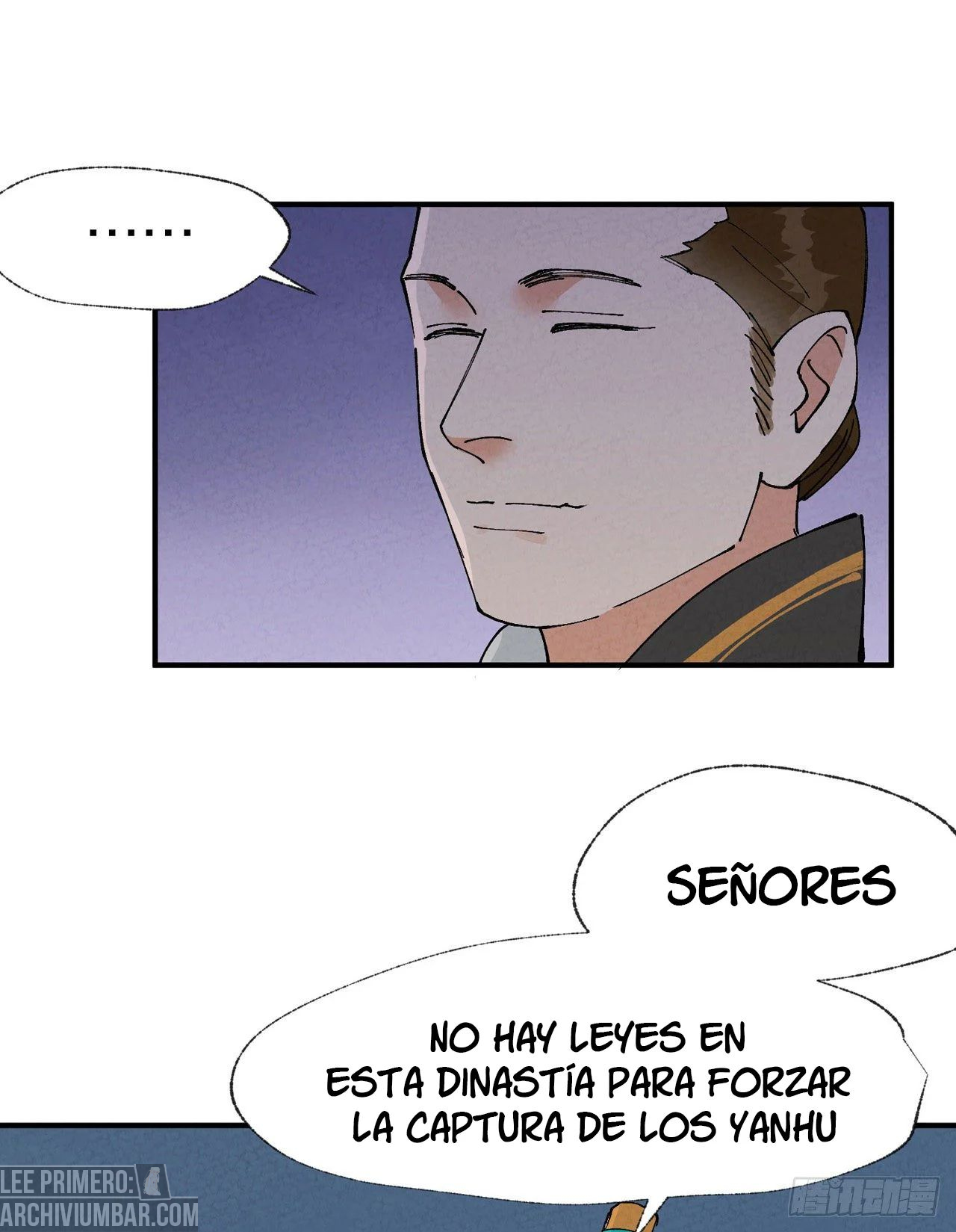 El sistema de involución más fuerte — Capitulo 42 — 6
