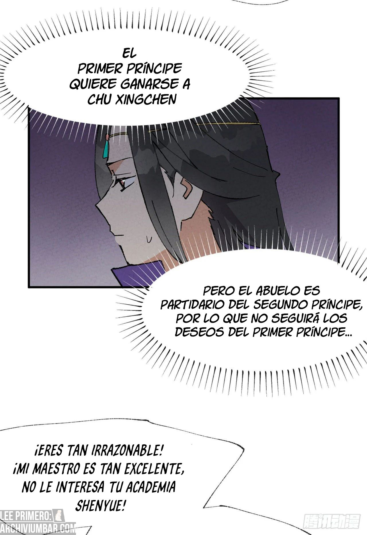 El sistema de involución más fuerte — Capitulo 42 — 12
