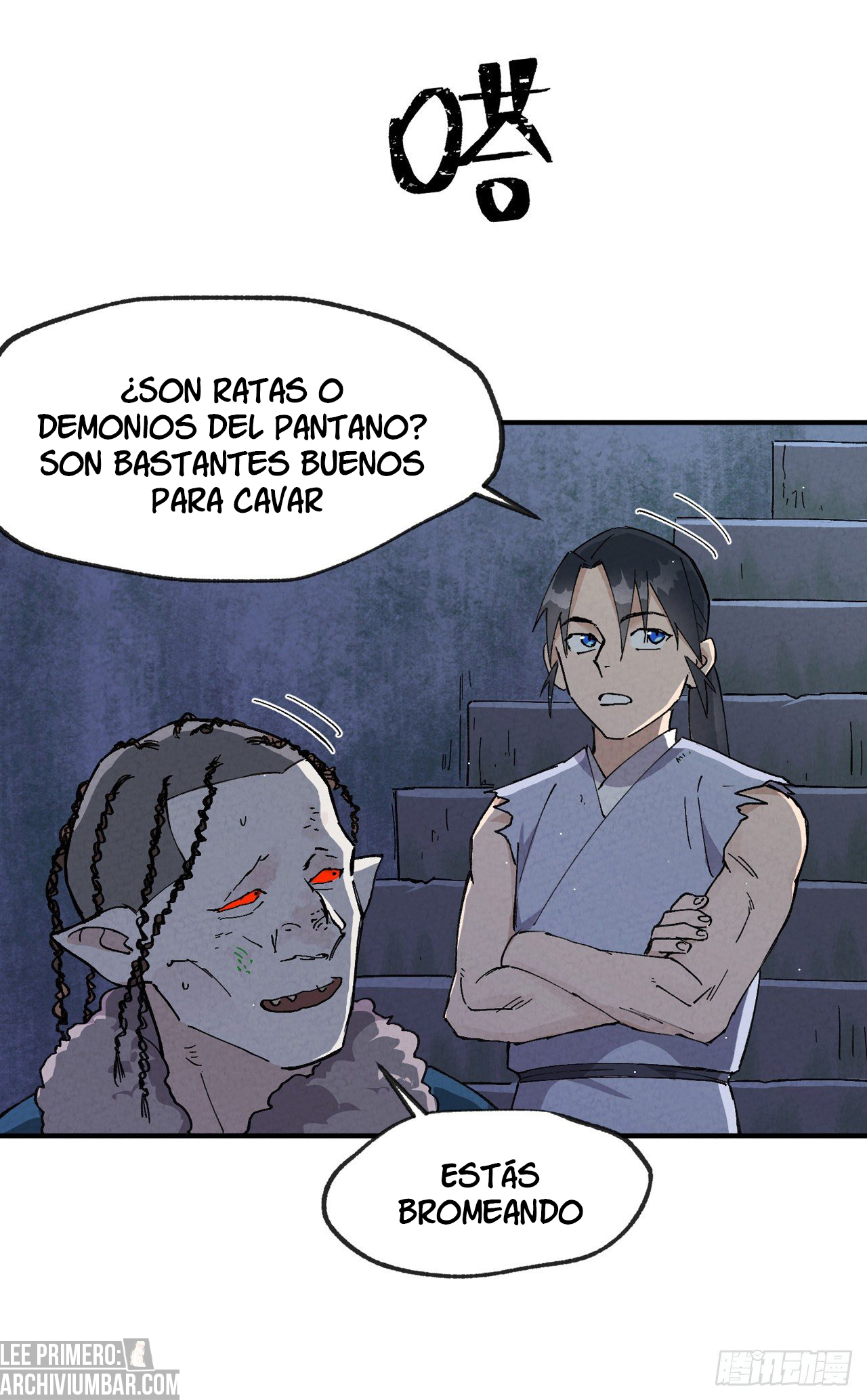 El sistema de involución más fuerte — Capitulo 22 — 13