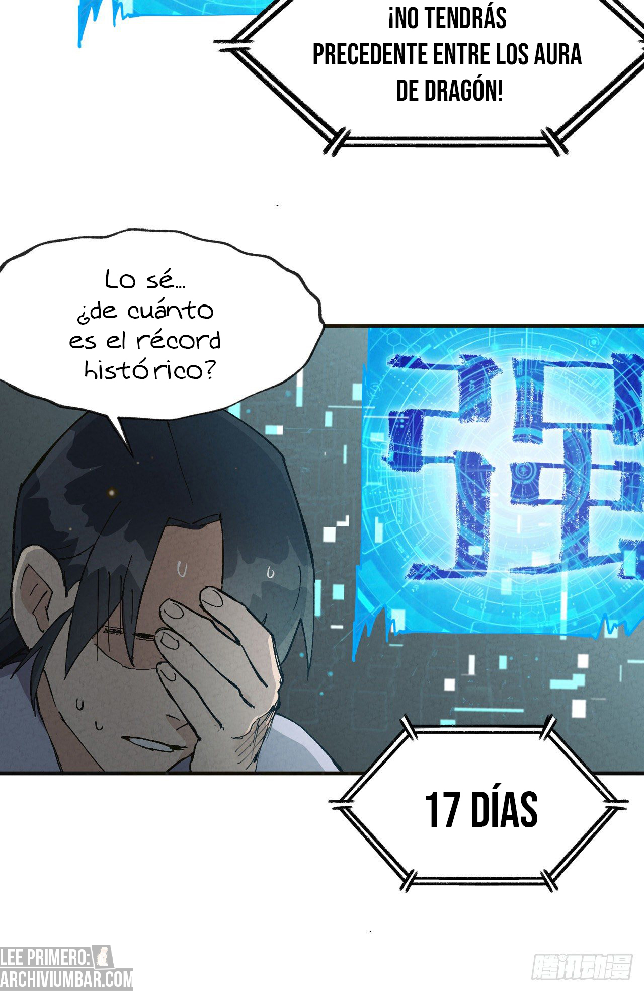 El sistema de involución más fuerte — Capitulo 17 — 16