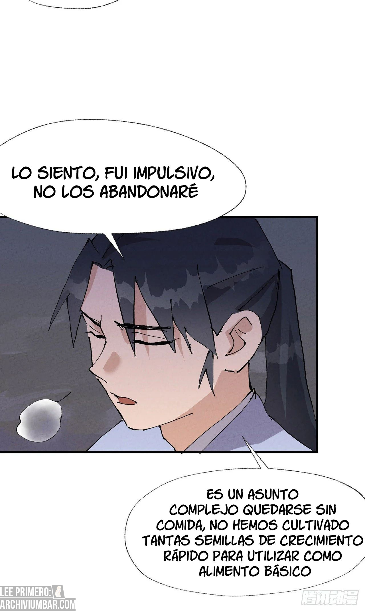 El sistema de involución más fuerte — Capitulo 33 — 26