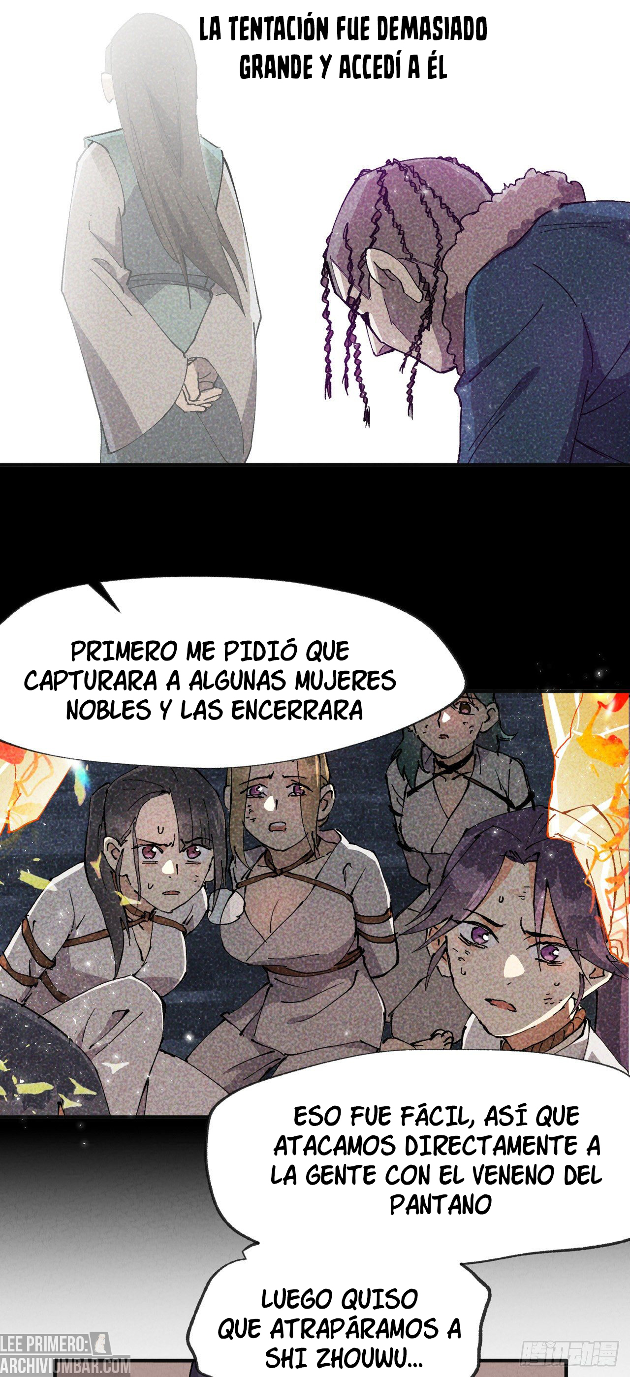 El sistema de involución más fuerte — Capitulo 25 — 19