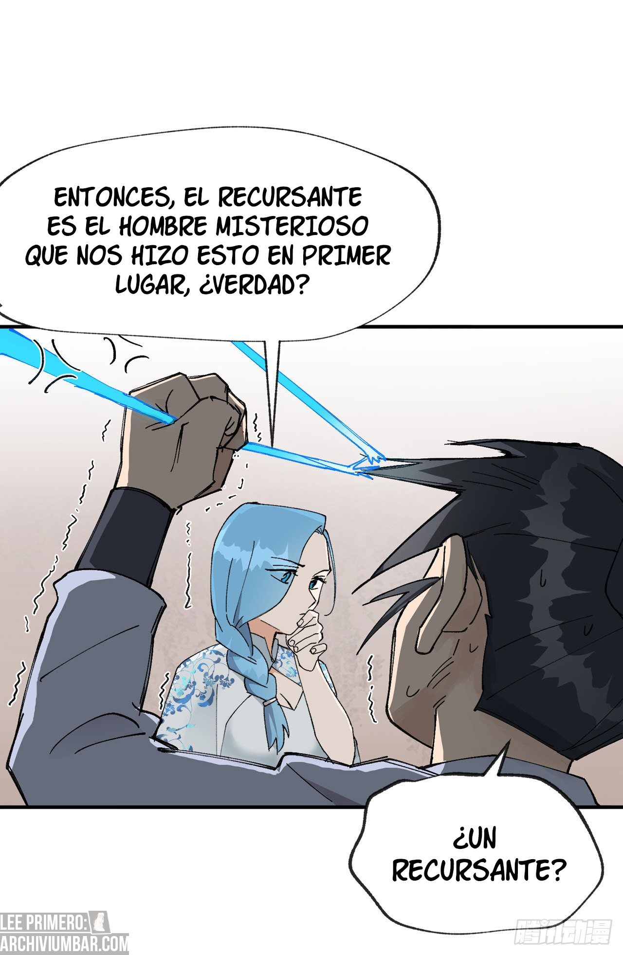 El sistema de involución más fuerte — Capitulo 25 — 23