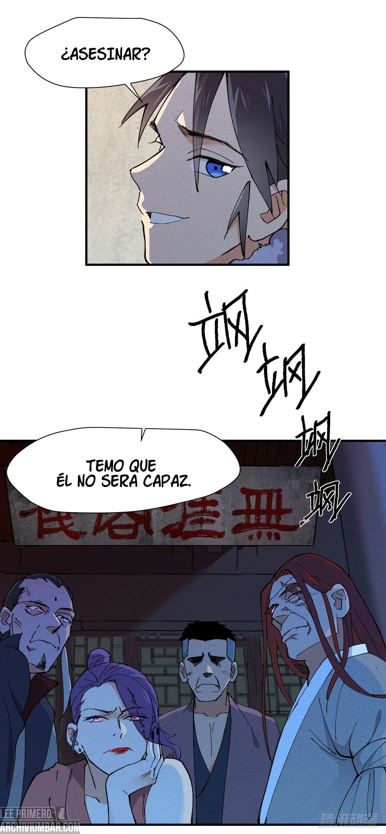 El sistema de involución más fuerte — Capitulo 5 — 5