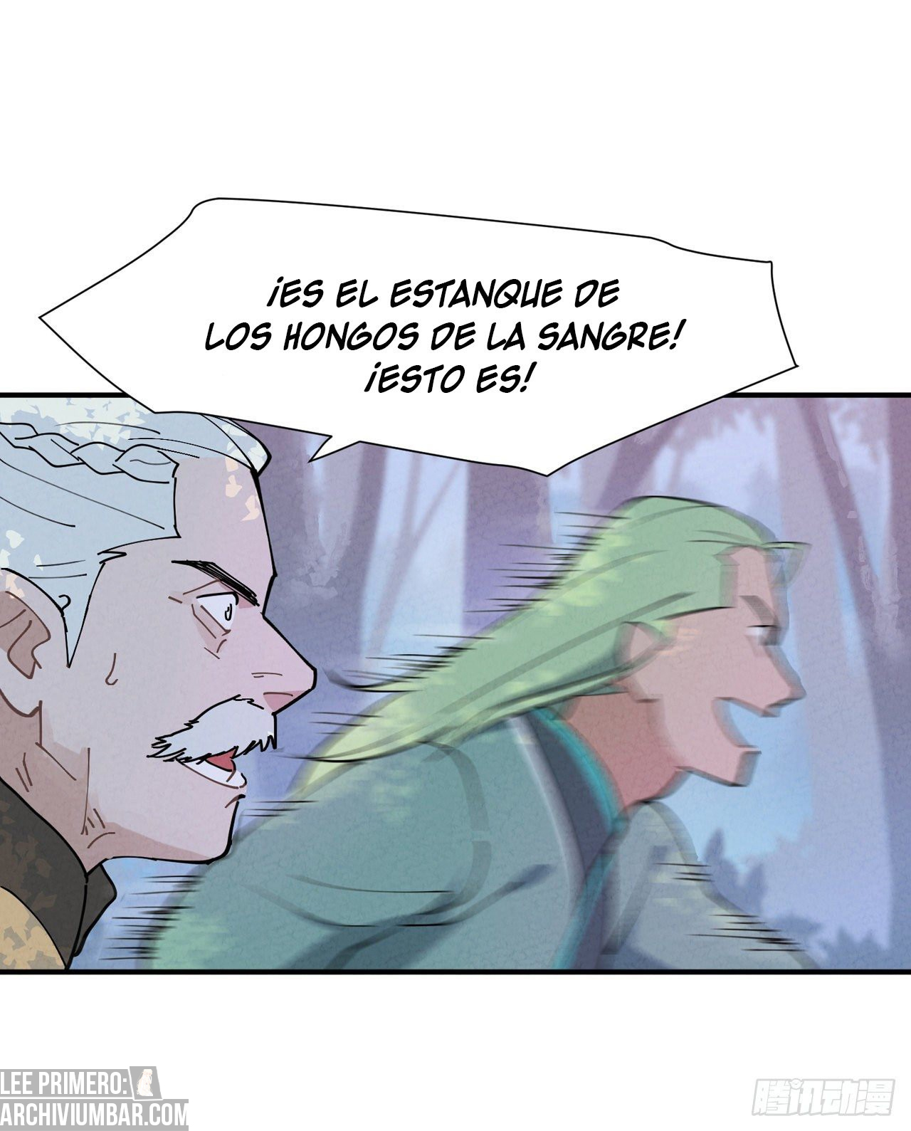 El sistema de involución más fuerte — Capitulo 1 — 12