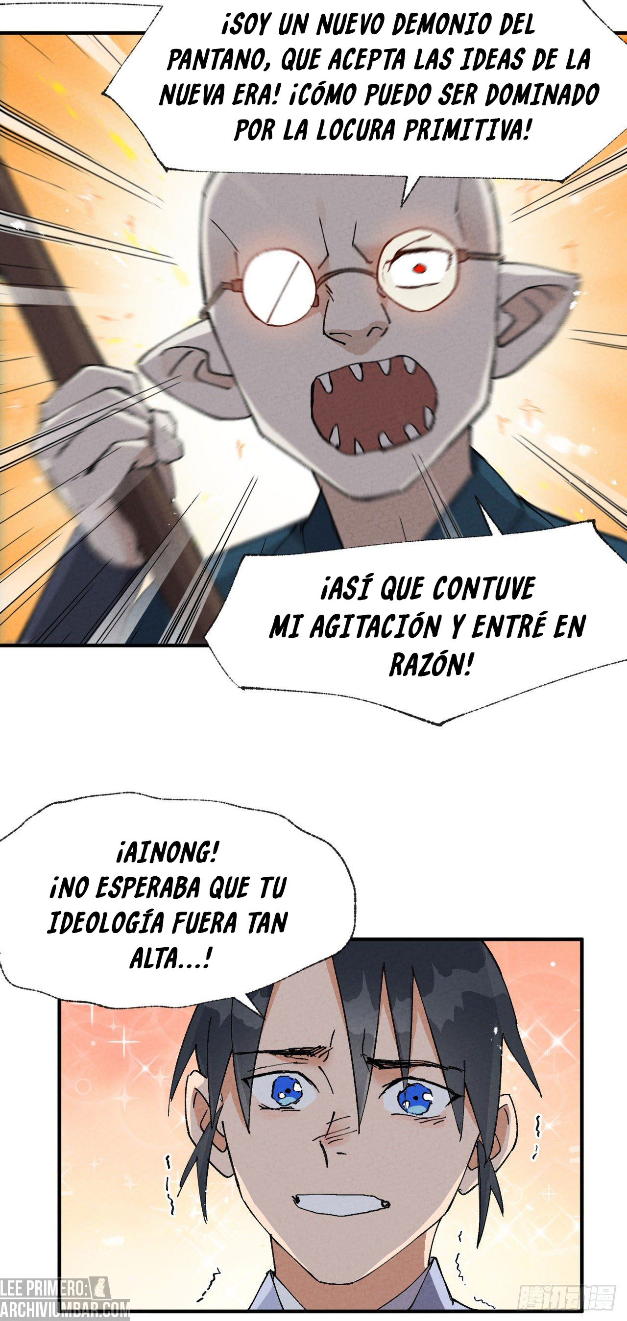 El sistema de involución más fuerte — Capitulo 28 — 16