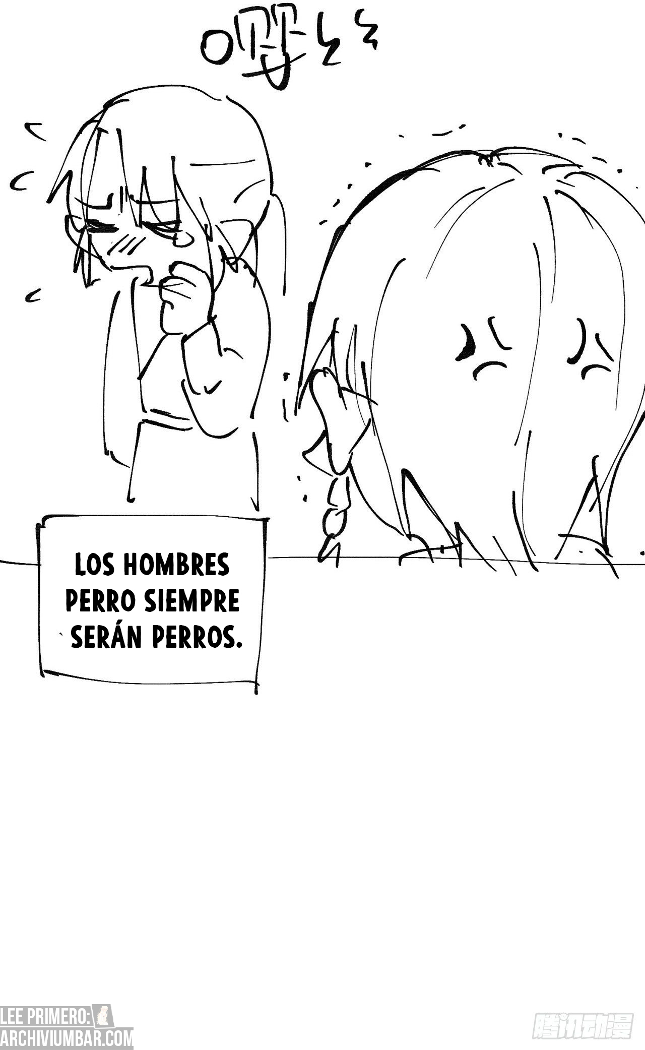 El sistema de involución más fuerte — Capitulo 28 — 32