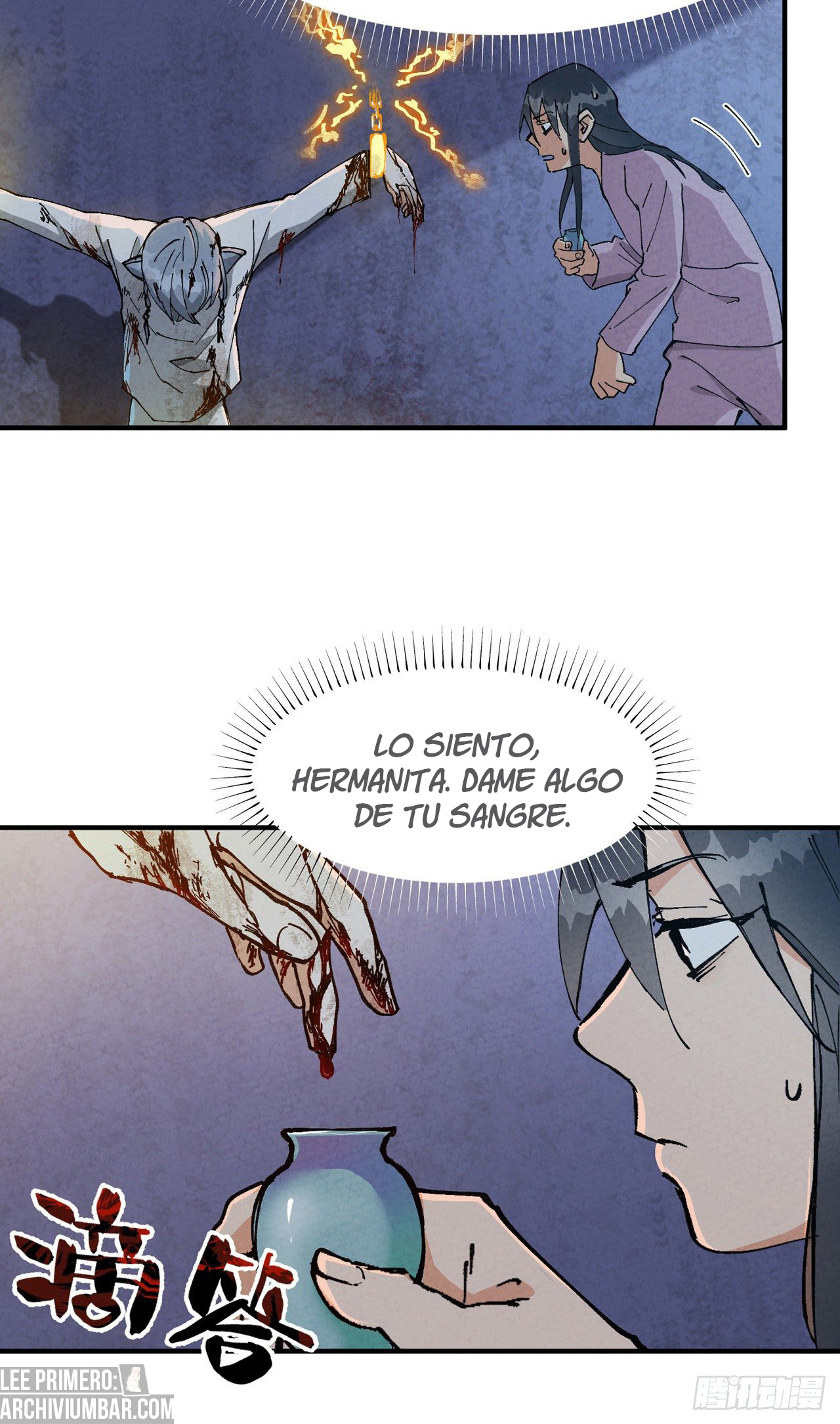 El sistema de involución más fuerte — Capitulo 11 — 17