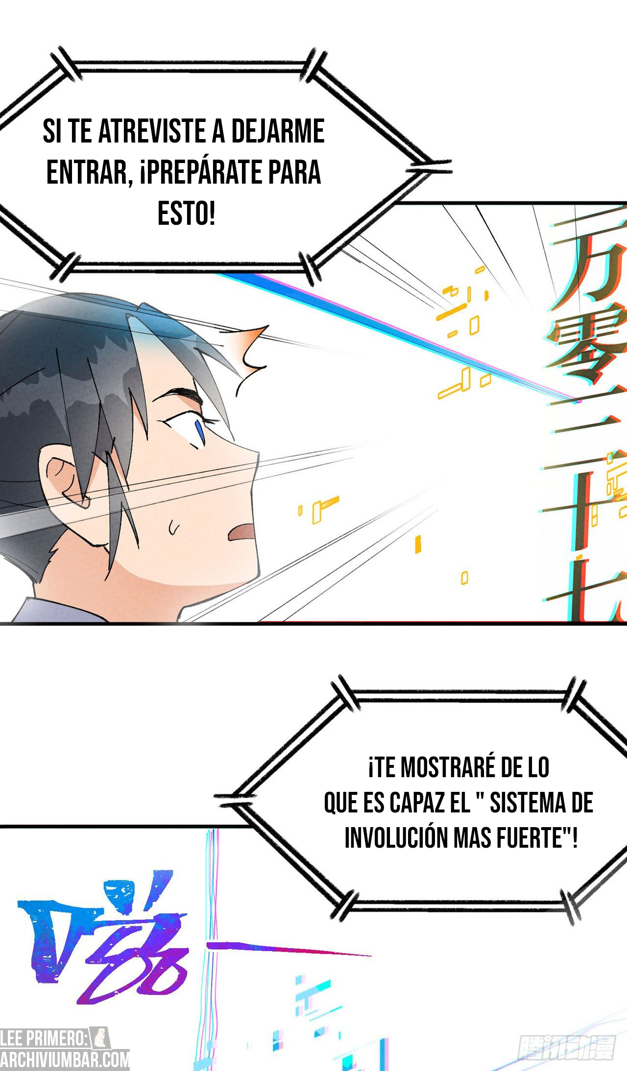 El sistema de involución más fuerte — Capitulo 30 — 19