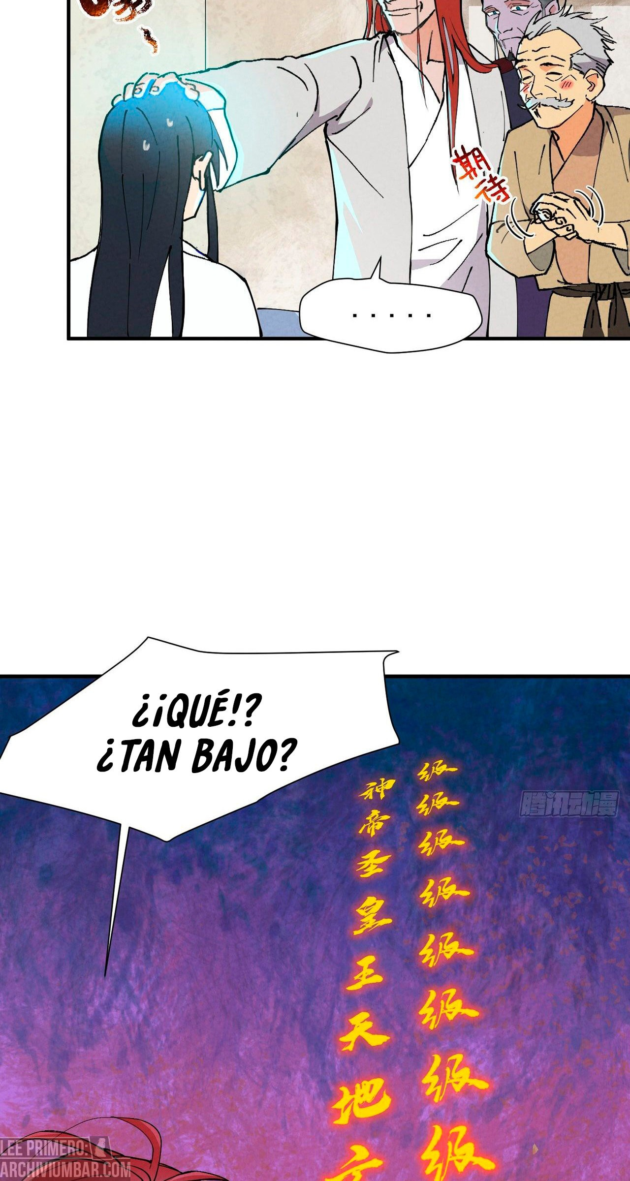El sistema de involución más fuerte — Capitulo 3 — 25