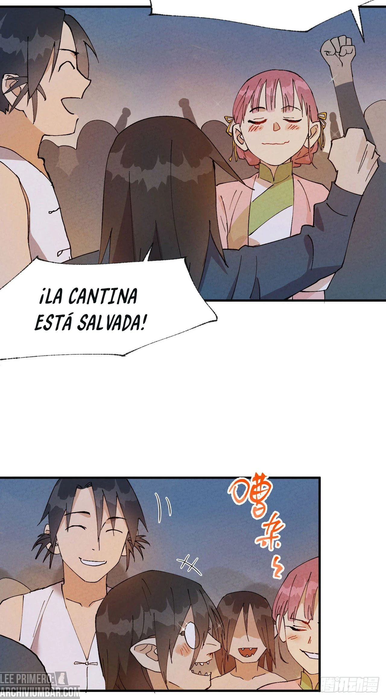 El sistema de involución más fuerte — Capitulo 36 — 14