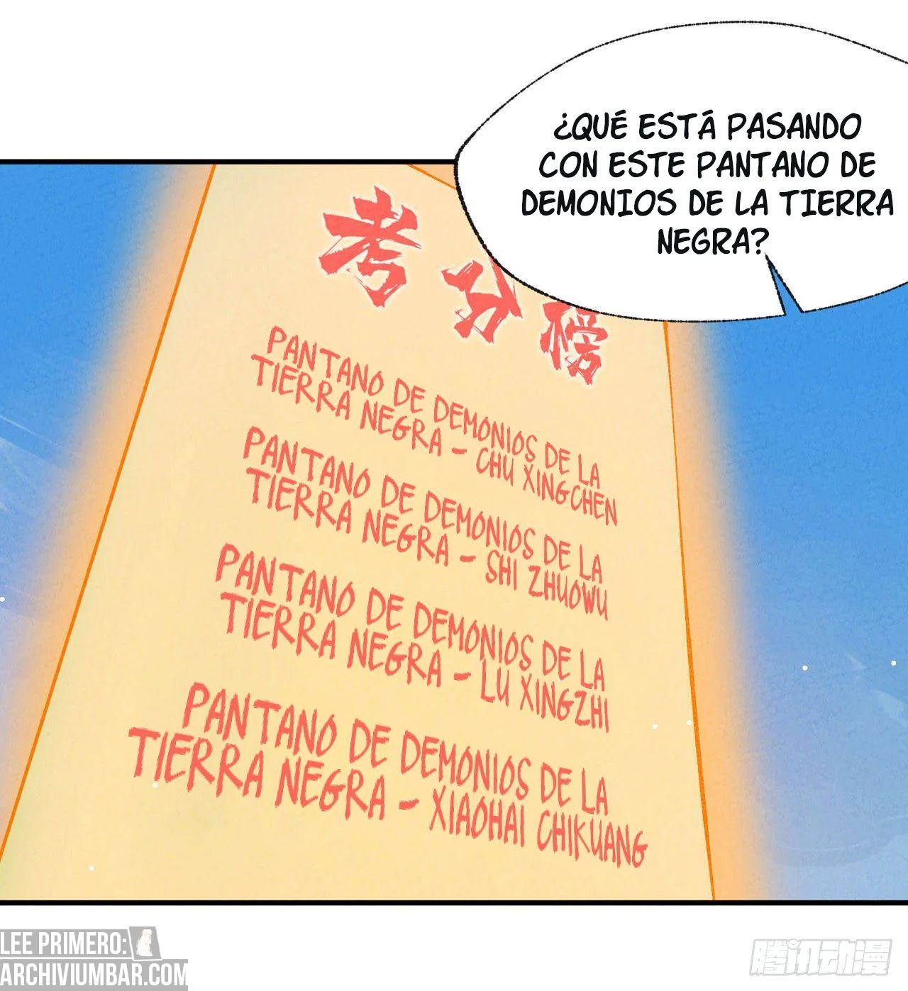 El sistema de involución más fuerte — Capitulo 36 — 21