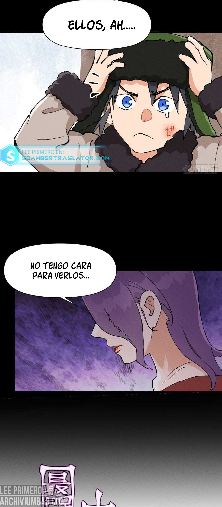 El sistema de involución más fuerte — Capitulo 57 — 8