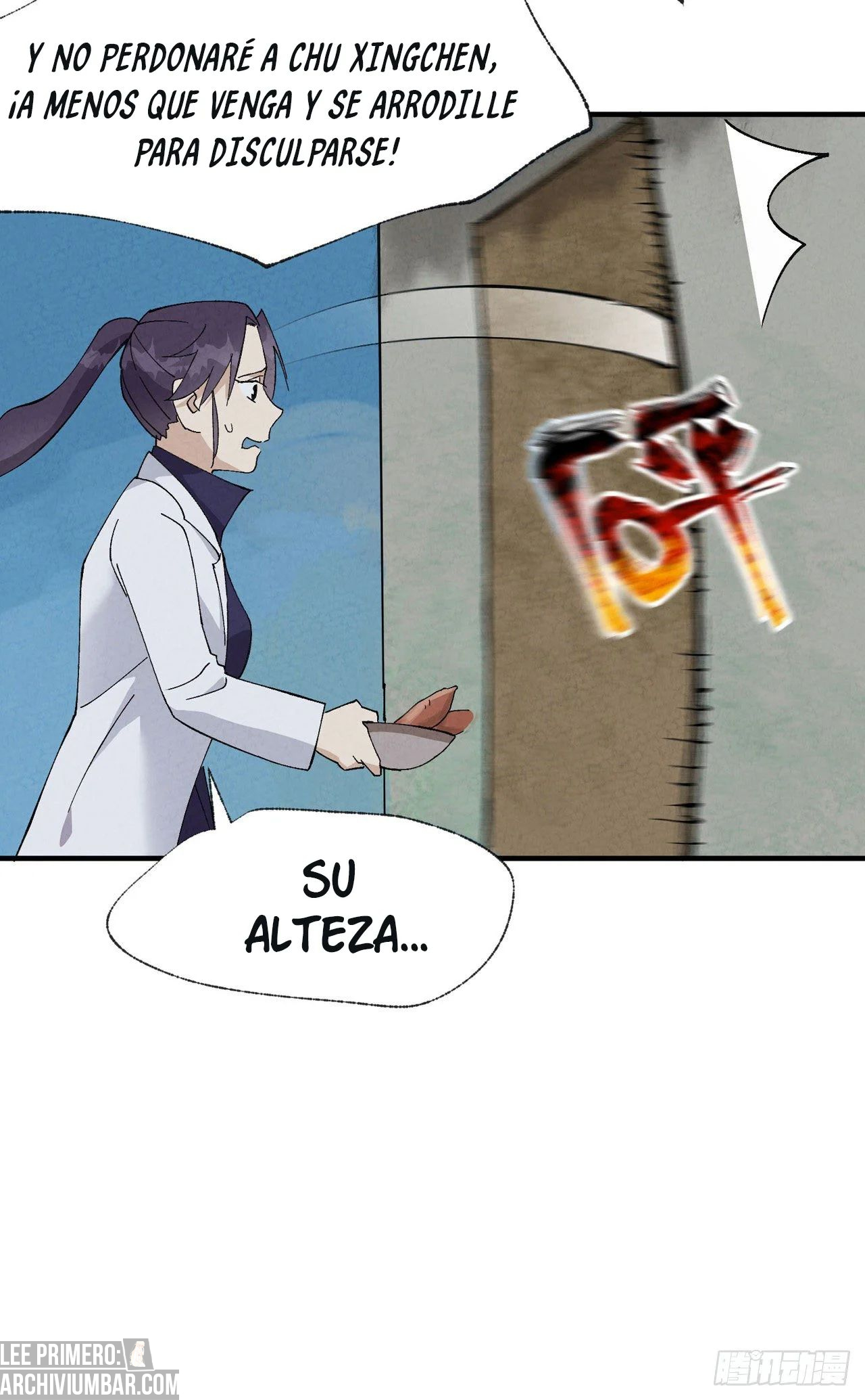 El sistema de involución más fuerte — Capitulo 35 — 15