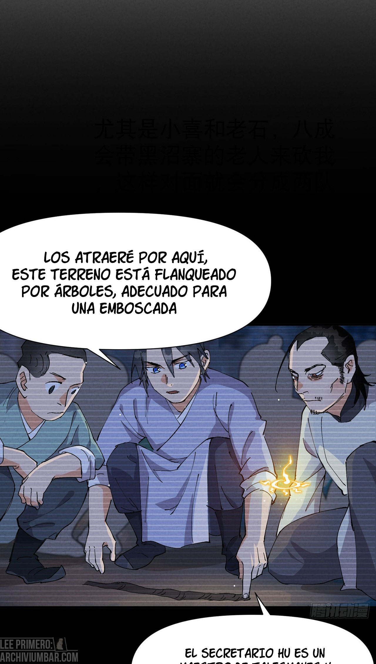 El sistema de involución más fuerte — Capitulo 68 — 11