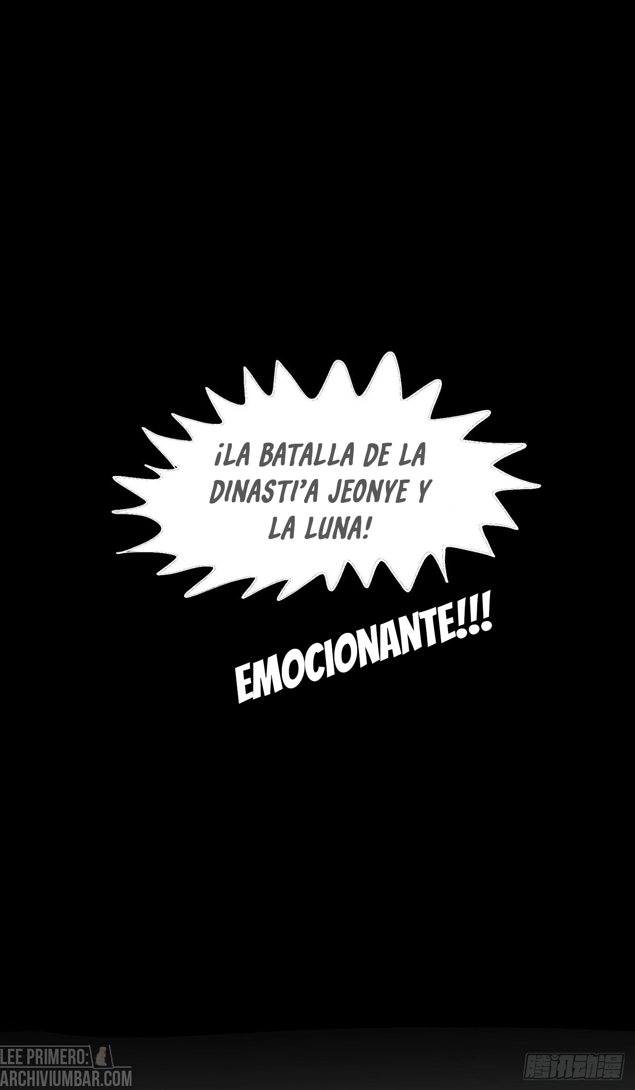 El sistema de involución más fuerte — Capitulo 13 — 33