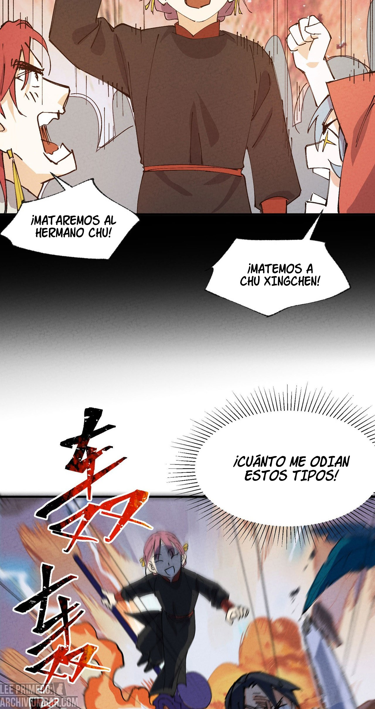 El sistema de involución más fuerte — Capitulo 67 — 16
