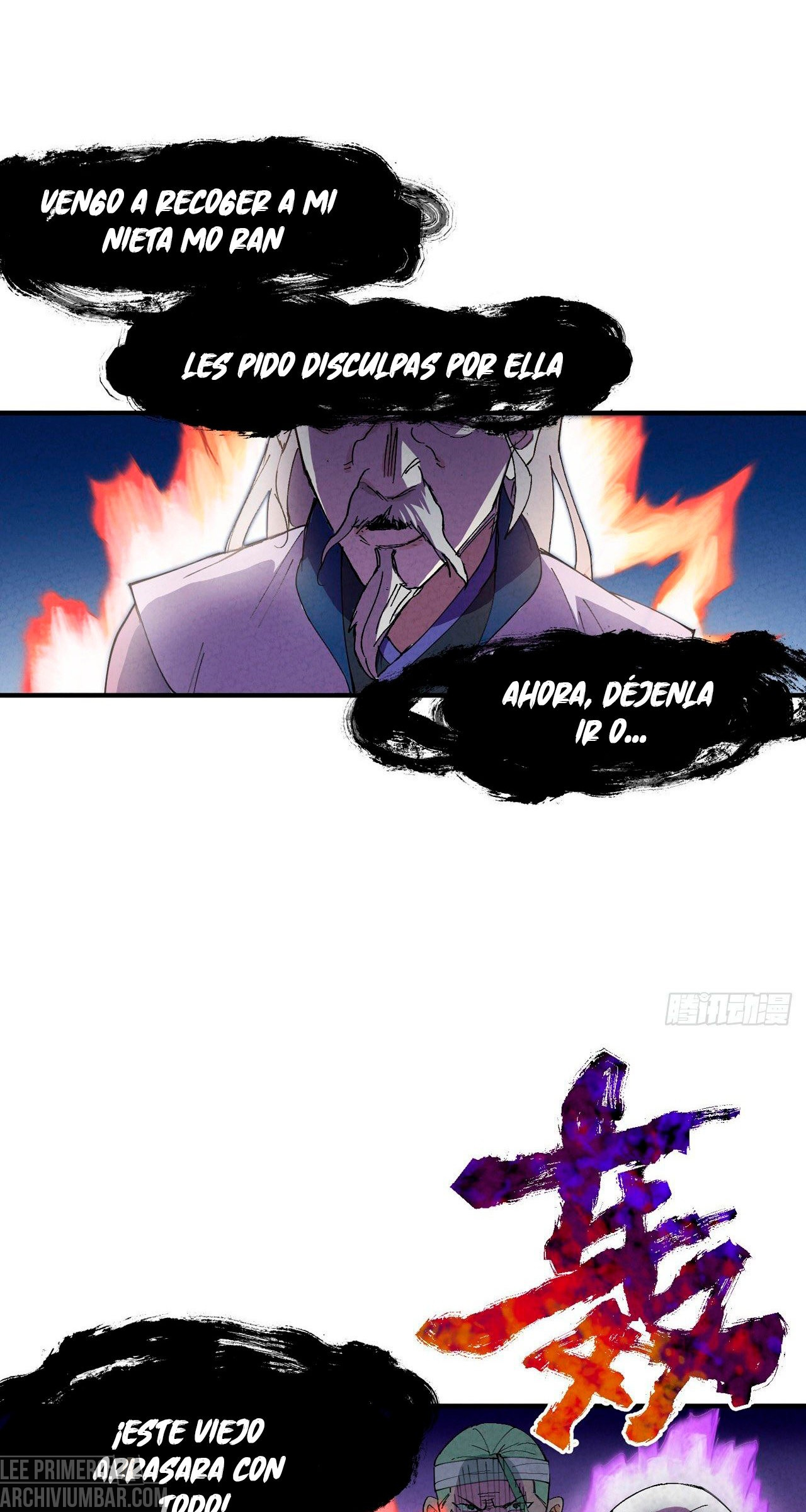 El sistema de involución más fuerte — Capitulo 4 — 24