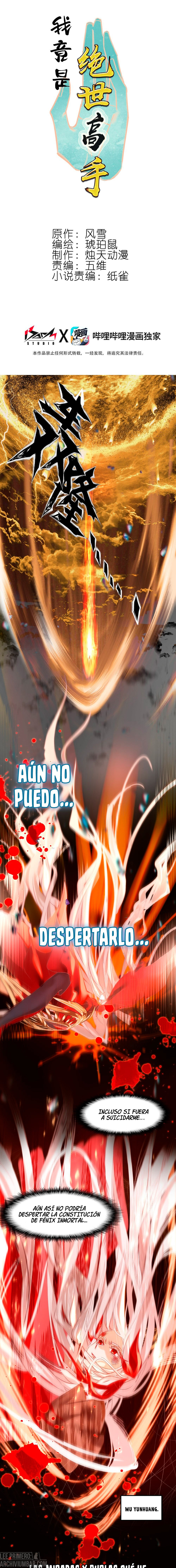 En realidad, soy un experto incomparable — Capitulo 1 — 4