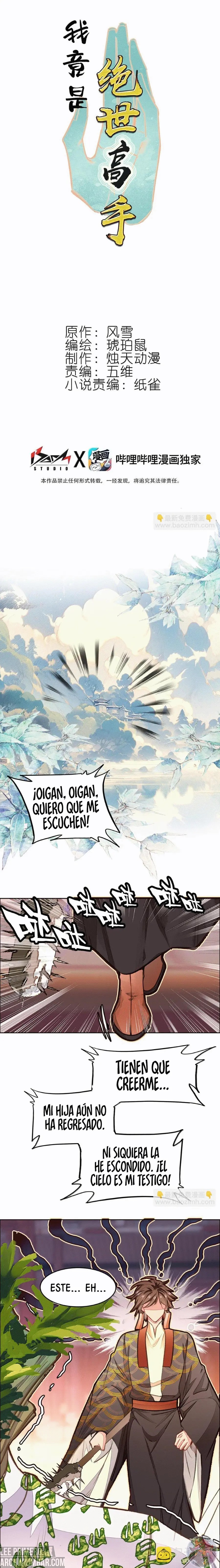 En realidad, soy un experto incomparable — Capitulo 80 — 2