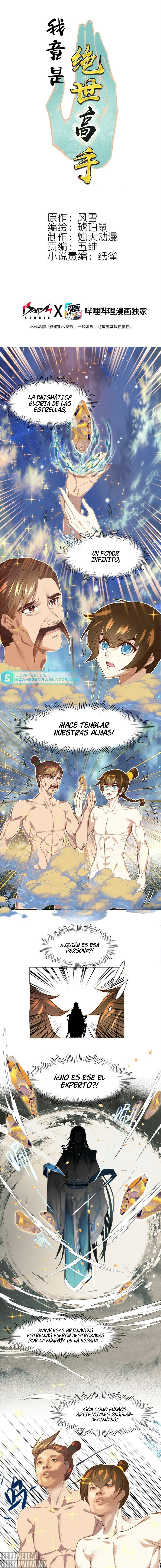 En realidad, soy un experto incomparable — Capitulo 17 — 2