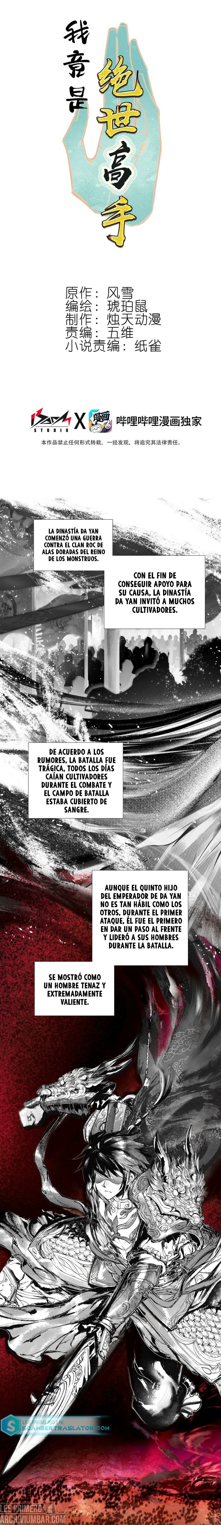 En realidad, soy un experto incomparable — Capitulo 16 — 3