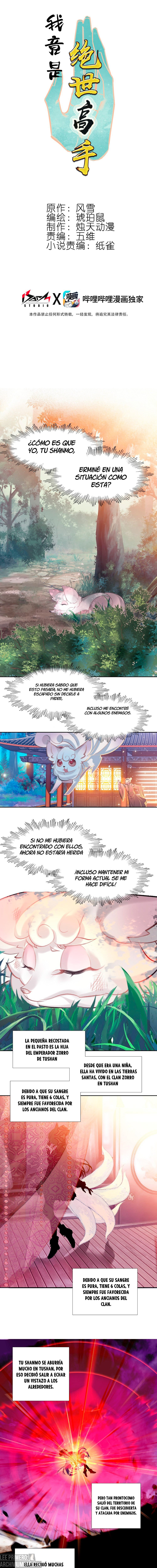 En realidad, soy un experto incomparable — Capitulo 6 — 4