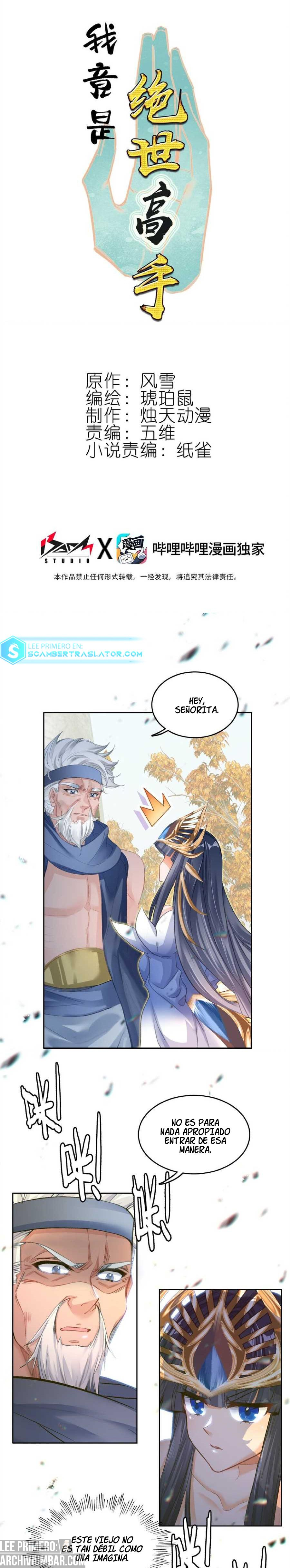 En realidad, soy un experto incomparable — Capitulo 20 — 4