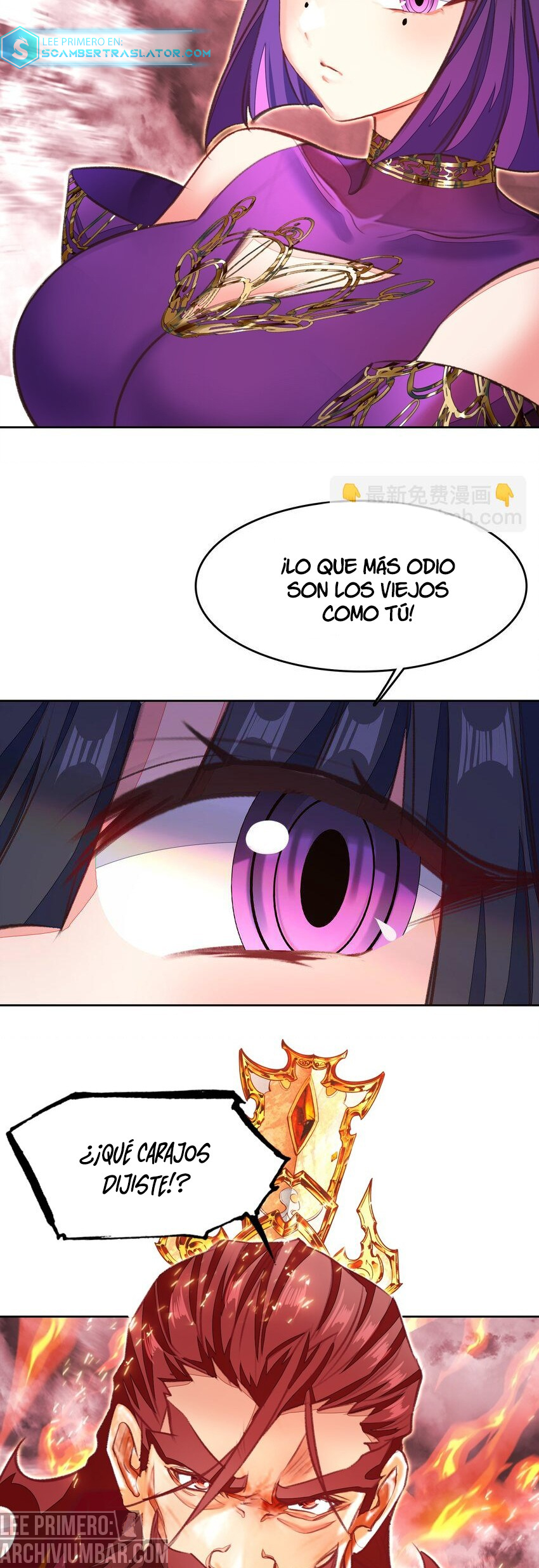 En realidad, soy un experto incomparable — Capitulo 71 — 6
