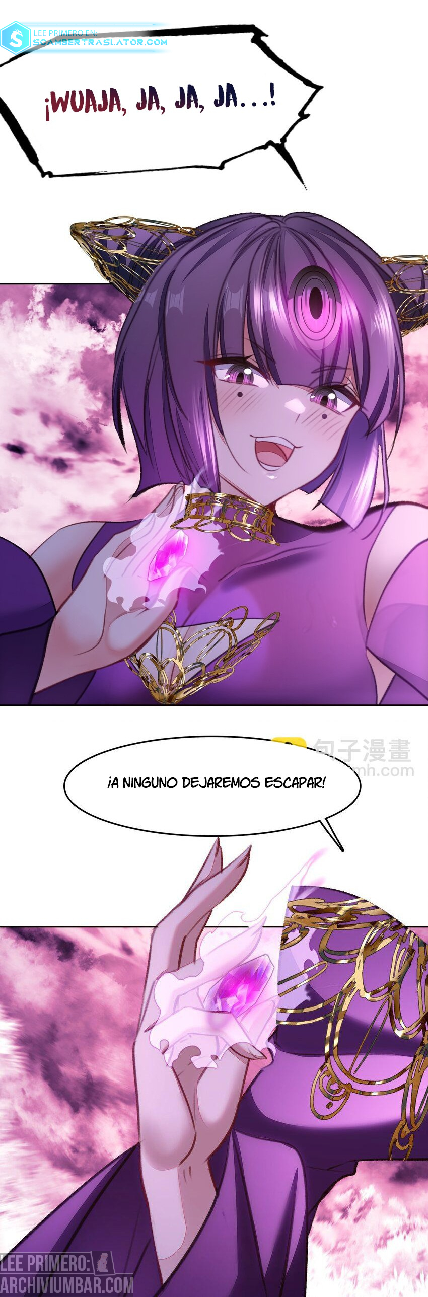 En realidad, soy un experto incomparable — Capitulo 71 — 33