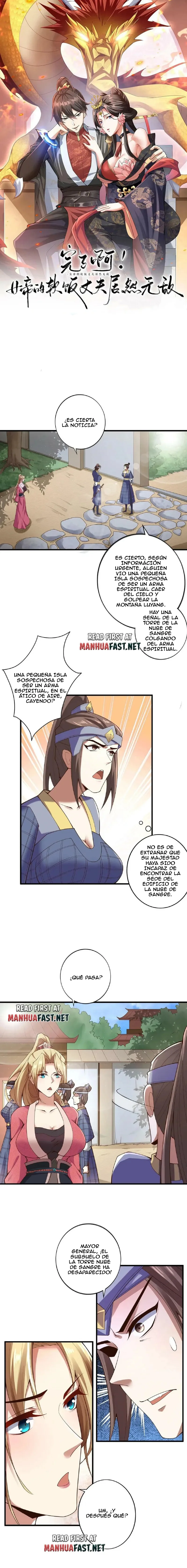 El esposo de la emperatriz es realmente invencible — Capítulo 17 — 4