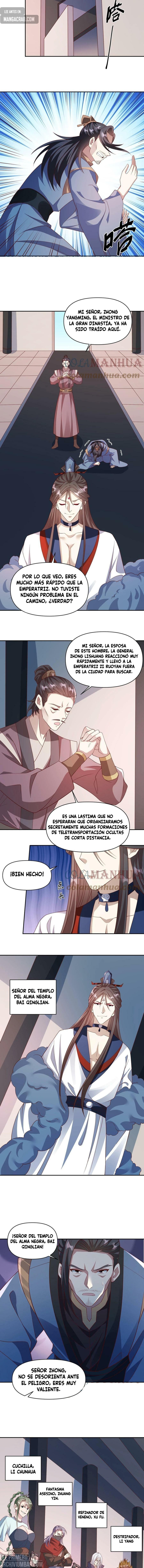 El esposo de la emperatriz es realmente invencible — Capítulo 51 — 5